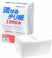 ちり紙ページ 61dfew8SAVL.jpg_BO30,255,255,